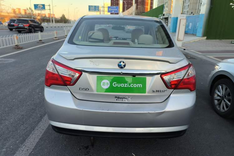 Used Venucia D50 2013 1.6L Manual Fashion Edition Rear