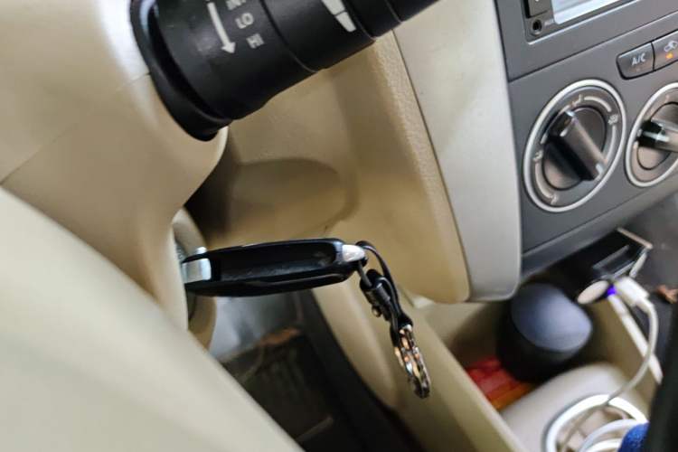 Used Venucia D50 2013 1.6L Manual Luxury Edition Vehicle Key