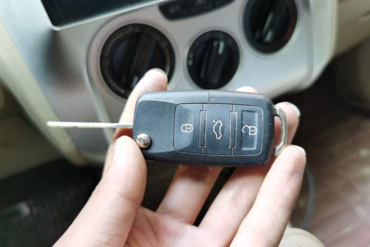 Used Venucia D50 2013 1.6L Manual Fashion Edition Vehicle Key