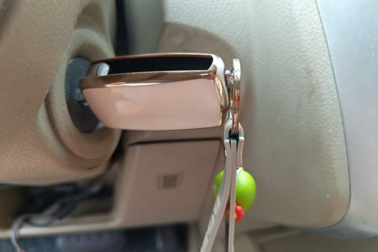 Used Venucia D50 2013 1.6L Automatic Fashion Edition Vehicle Key