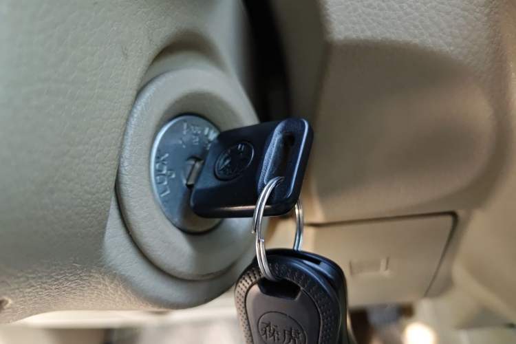 Used Venucia D50 2013 1.6L Automatic Fashion Edition Vehicle Key