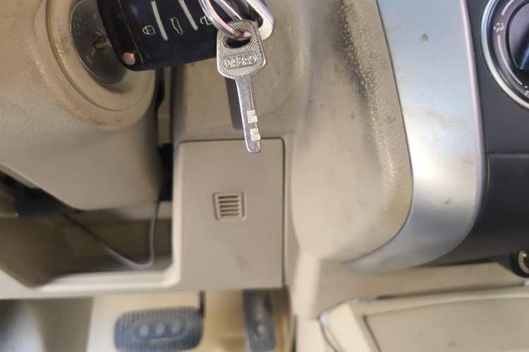 Used Venucia D50 2013 1.6L Automatic Fashion Edition Vehicle Key