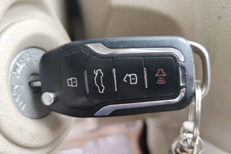Used Venucia D50 2013 1.6L Manual Luxury Edition Vehicle Key