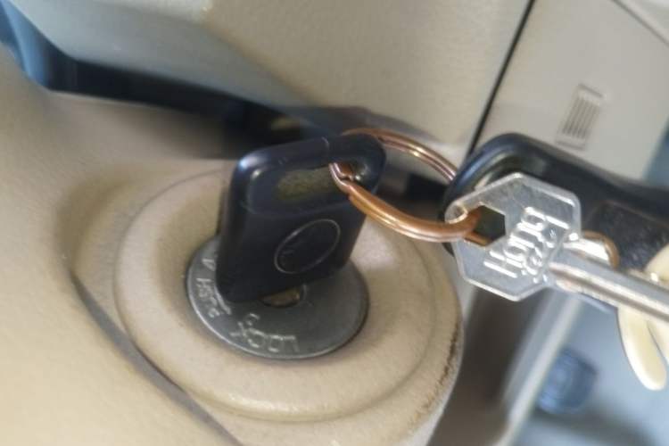 Used Venucia D50 2013 1.6L Manual Fashion Edition Vehicle Key
