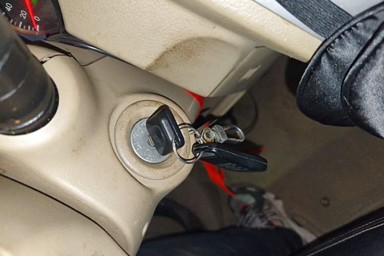 Used Venucia D50 2013 1.6L Manual Fashion Edition Vehicle Key
