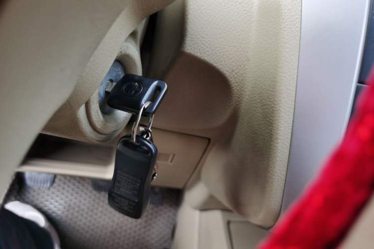 Used Venucia D50 2013 1.6L Manual Luxury Edition Vehicle Key