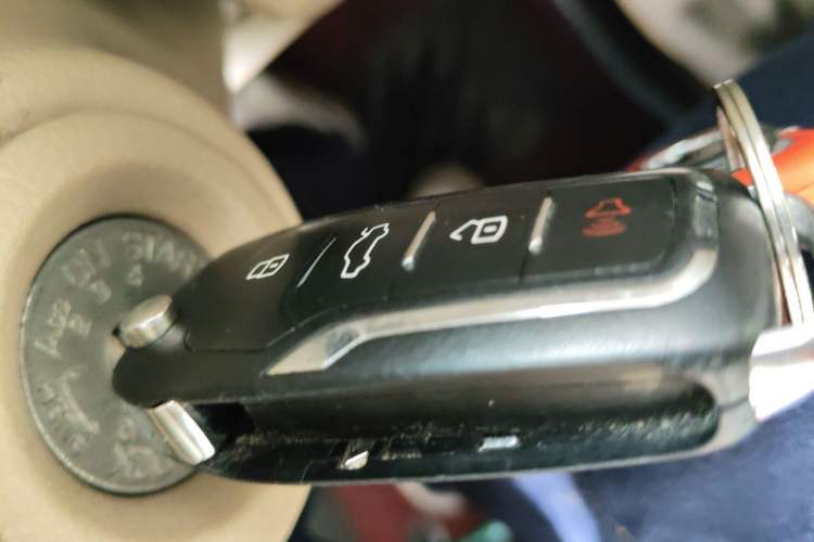 Used Venucia D50 2013 1.6L Manual Fashion Edition Vehicle Key
