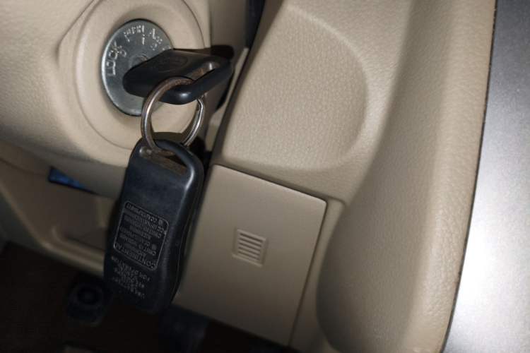 Used Venucia D50 2013 1.6L Manual Fashion Edition Vehicle Key