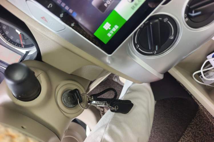 Used Venucia D50 2013 1.6L Manual Fashion Edition Vehicle Key