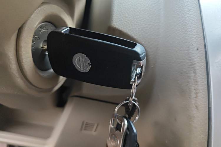 Used Venucia D50 2013 1.6L Manual Luxury Edition Vehicle Key
