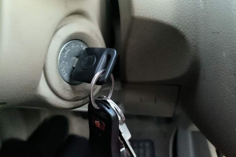 Used Venucia D50 2013 1.6L Manual Fashion Edition Vehicle Key