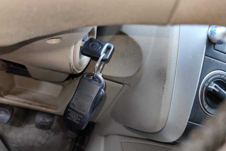 Used Venucia D50 2013 1.6L Manual Fashion Edition Vehicle Key