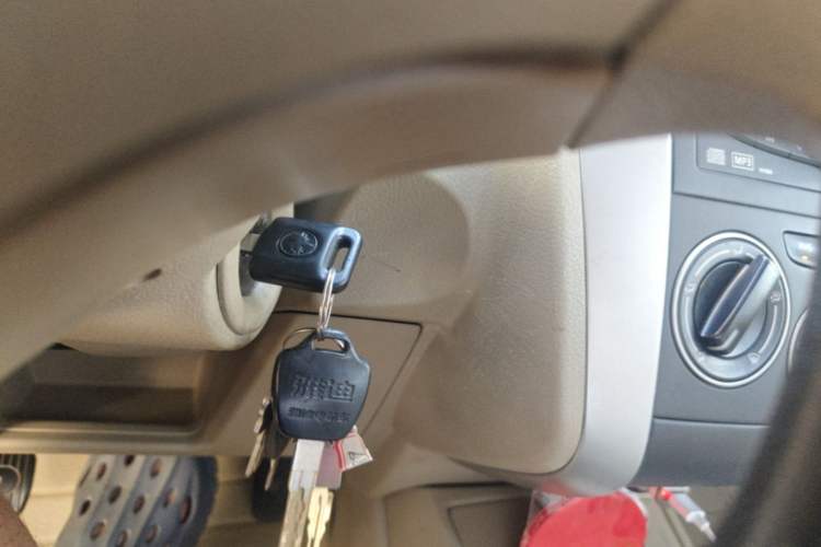Used Venucia D50 2013 1.6L Manual Luxury Edition Vehicle Key
