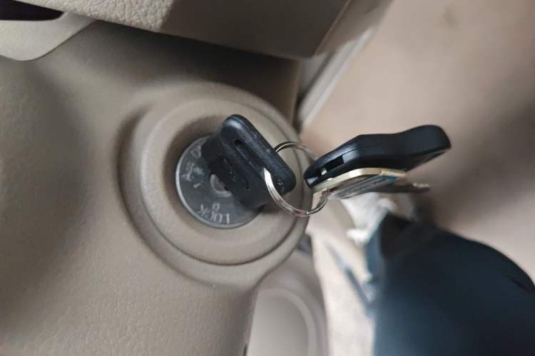 Used Venucia D50 2013 1.6L Automatic Fashion Edition Vehicle Key