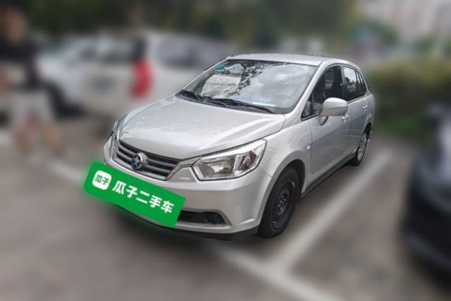 Used Venucia D50 2013 1.6L Automatic Fashion Edition