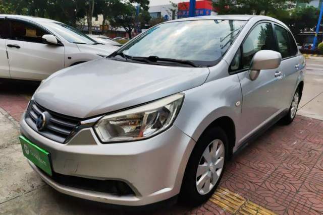 Used Venucia D50 2013 1.6L Manual Fashion Edition