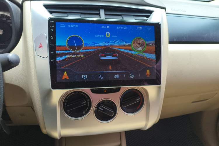 Used Venucia D50 2013 1.6L Automatic Fashion Edition Audio And AC Panel