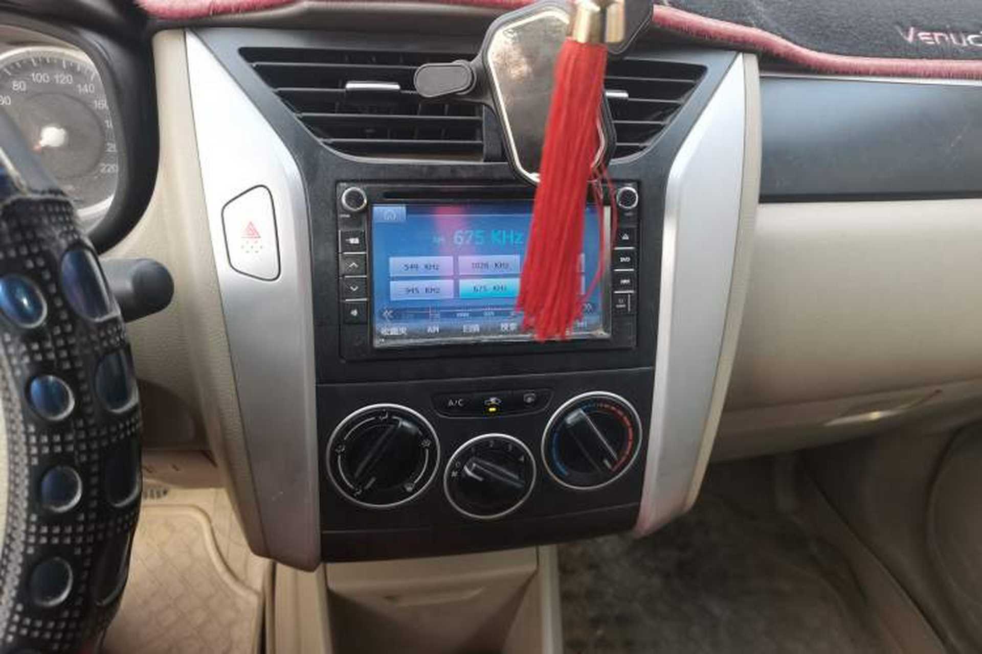Used Venucia D50 2013 1.6L Manual Luxury Edition Audio And AC Panel