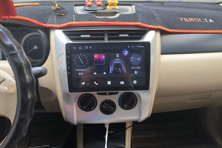 Used Venucia D50 2013 1.6L Manual Luxury Edition Audio And AC Panel