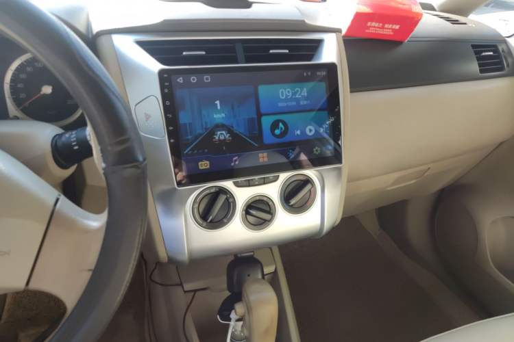 Used Venucia D50 2013 1.6L Automatic Fashion Edition Audio And AC Panel