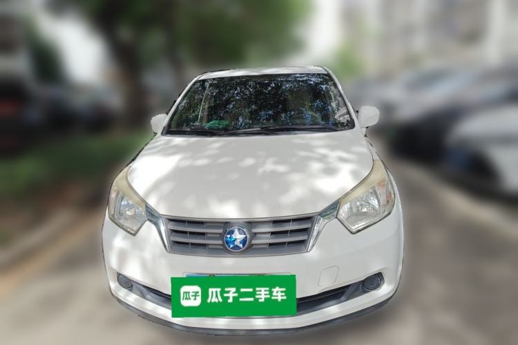 Used Venucia D50 2013 1.6L Automatic Fashion Edition Front