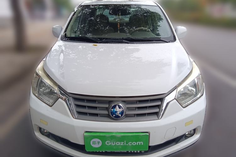 Used Venucia D50 2013 1.6L Manual Luxury Edition Front
