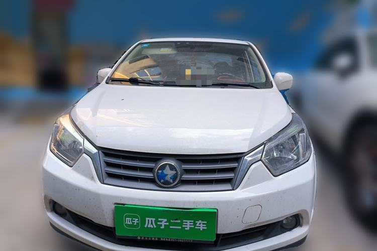 Used Venucia D50 2013 1.6L Manual Luxury Edition Front
