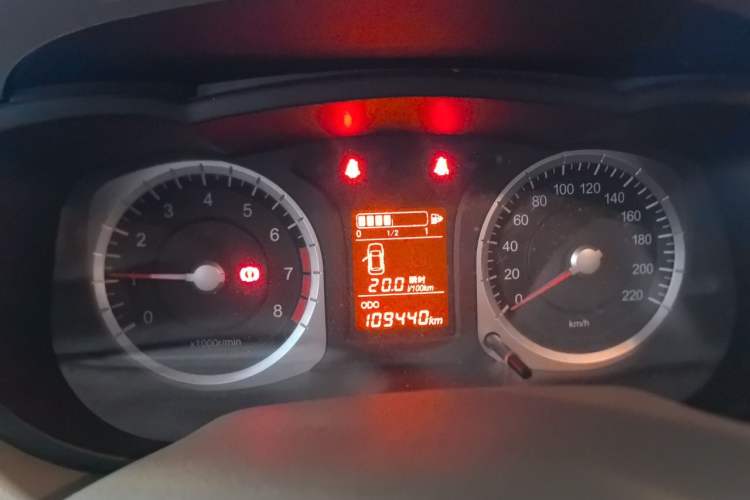 Used Venucia D50 2013 1.6L Manual Luxury Edition Instrument Cluster