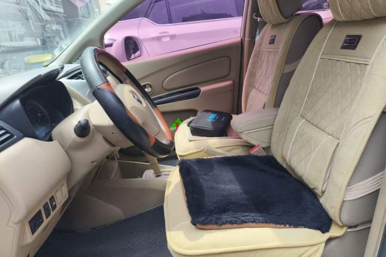 Used Venucia D50 2013 1.6L Automatic Fashion Edition Left Front Seat