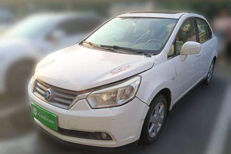Used Venucia D50 2013 1.6L Manual Luxury Edition Guazi used car, China used car export, Used car for sale, Used  cars, Cheapest cars for sale