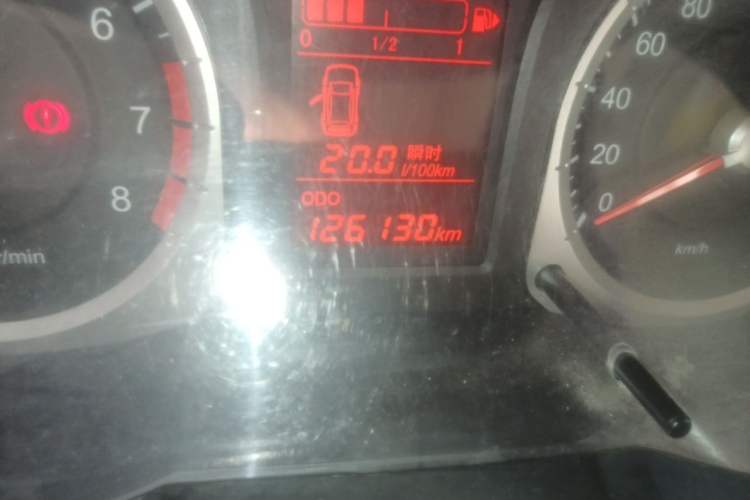 Used Venucia D50 2013 1.6L Manual Fashion Edition Odometer Close Up