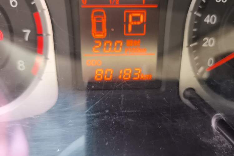 Used Venucia D50 2013 1.6L Automatic Fashion Edition Odometer Close Up