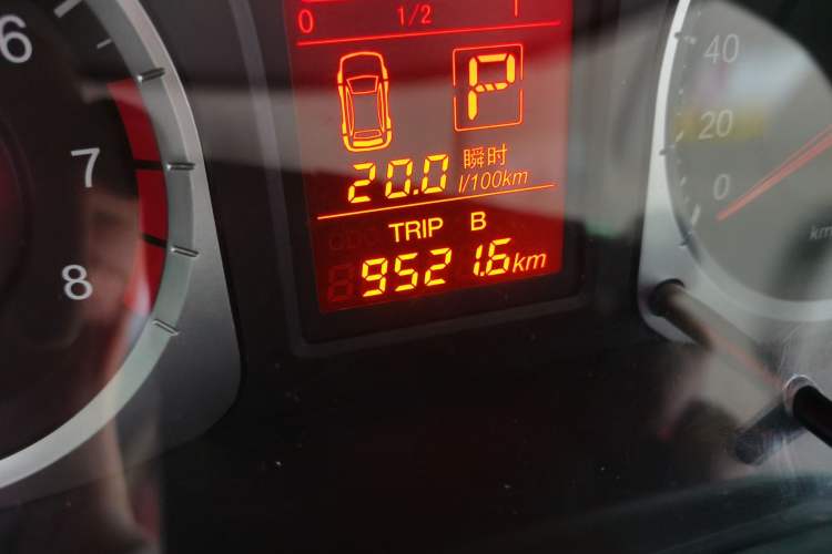 Used Venucia D50 2013 1.6L Automatic Fashion Edition Odometer Close Up