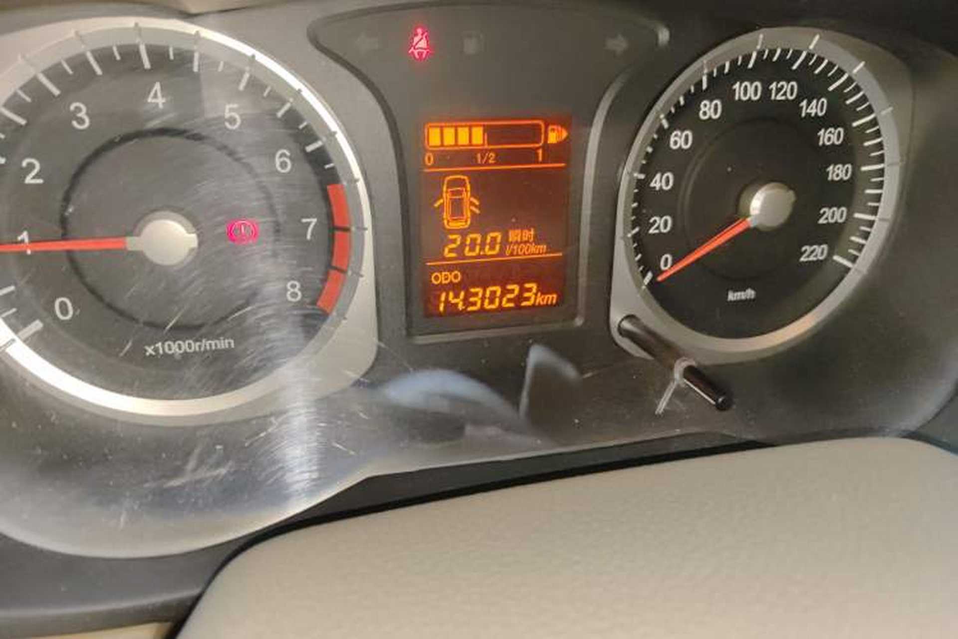 Used Venucia D50 2013 1.6L Manual Fashion Edition Odometer Close Up