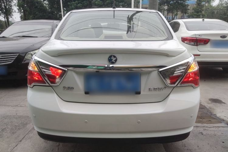 Used Venucia D50 2013 1.6L Automatic Fashion Edition Rear