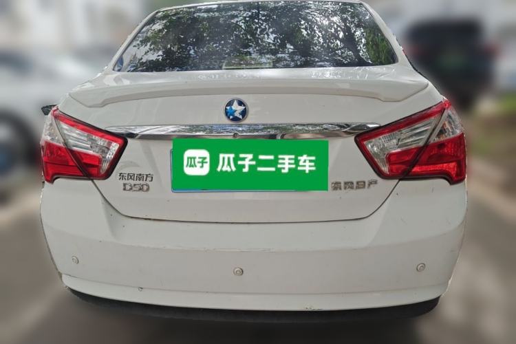Used Venucia D50 2013 1.6L Automatic Fashion Edition Rear