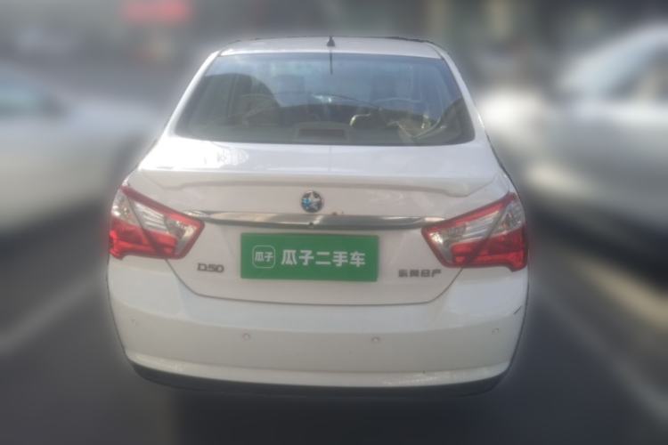 Used Venucia D50 2013 1.6L Manual Fashion Edition Rear