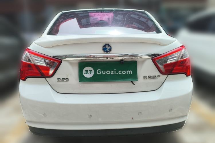 Used Venucia D50 2013 1.6L Automatic Fashion Edition Rear