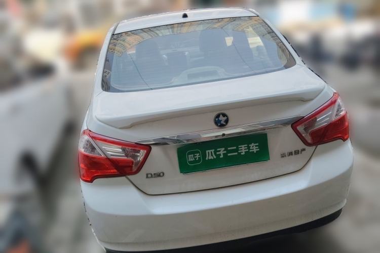 Used Venucia D50 2013 1.6L Manual Fashion Edition Rear Left 45 Deg