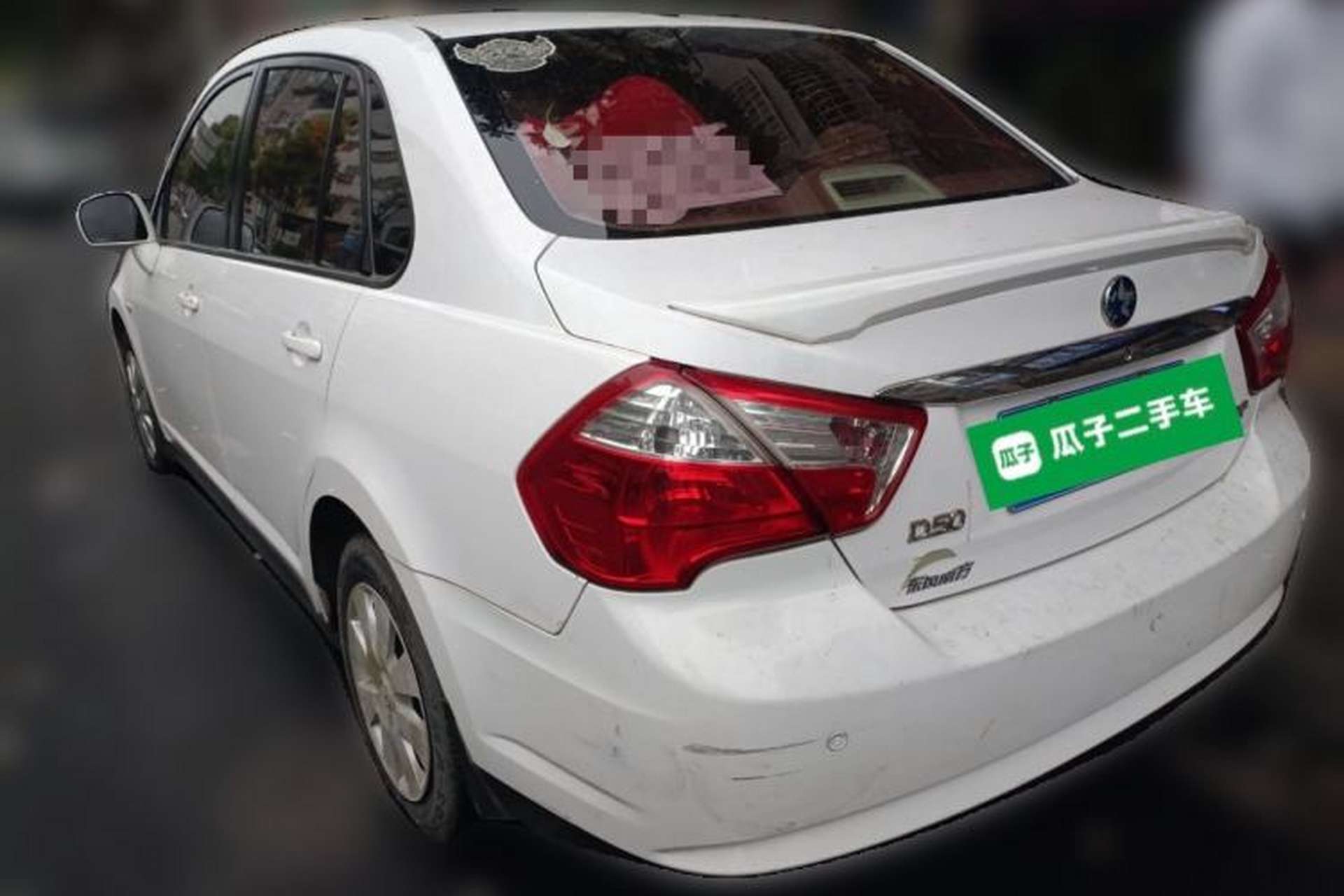 Used Venucia D50 2013 1.6L Manual Fashion Edition Rear Left 45 Deg