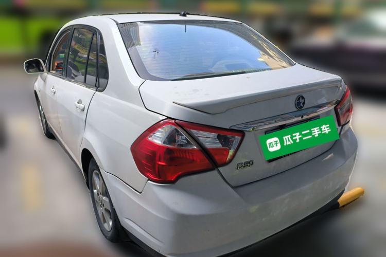 Used Venucia D50 2013 1.6L Manual Luxury Edition Rear Left 45 Deg