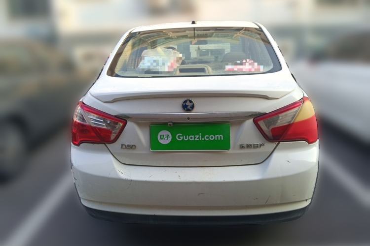 Used Venucia D50 2013 1.6L Manual Luxury Edition Rear