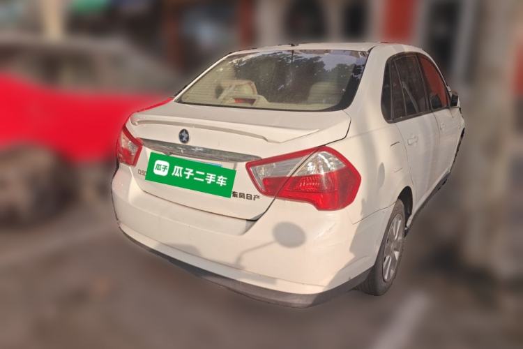 Used Venucia D50 2013 1.6L Manual Fashion Edition Rear Right 45 Deg