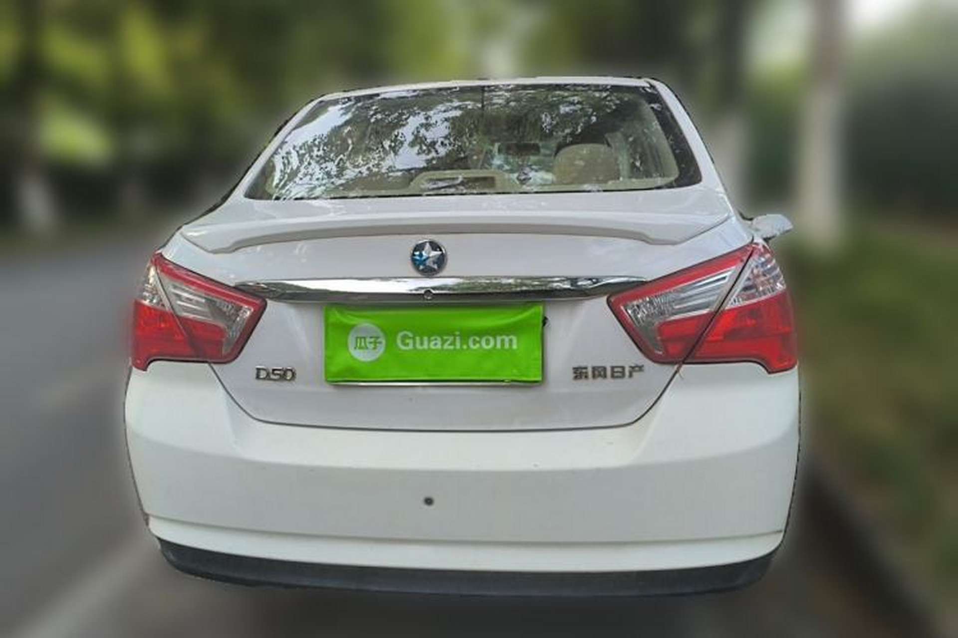 Used Venucia D50 2013 1.6L Manual Luxury Edition Rear