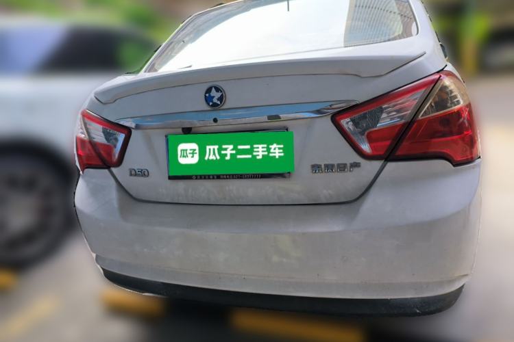 Used Venucia D50 2013 1.6L Manual Luxury Edition Rear