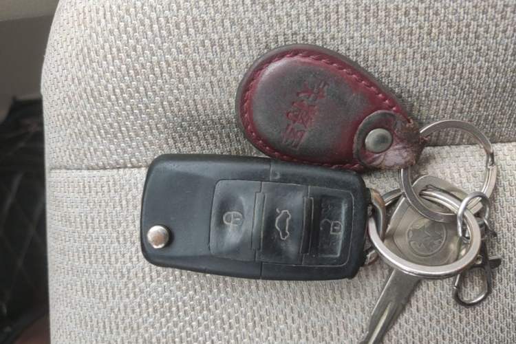 Used Venucia D50 2013 1.6L Automatic Fashion Edition Vehicle Key