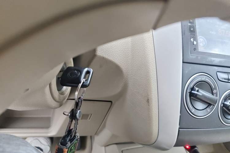 Used Venucia D50 2013 1.6L Manual Fashion Edition Vehicle Key