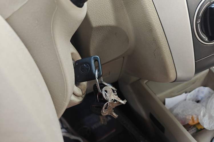 Used Venucia D50 2013 1.6L Manual Fashion Edition Vehicle Key