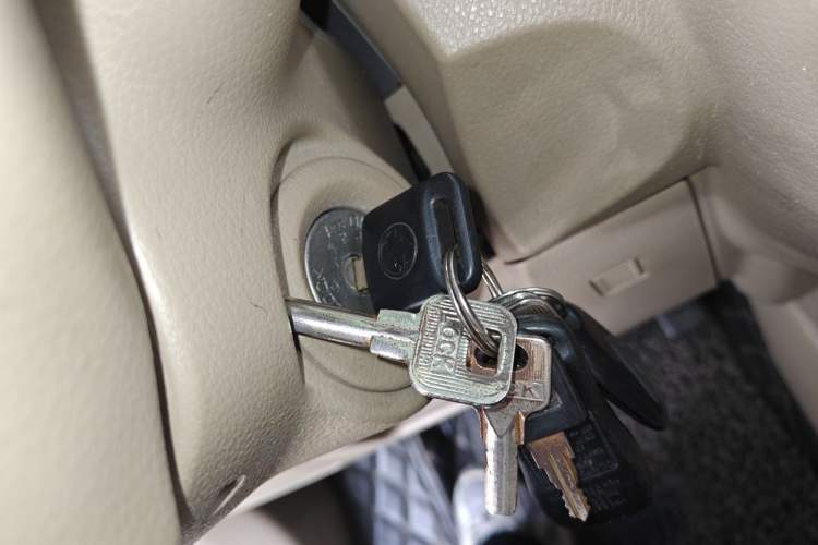 Used Venucia D50 2013 1.6L Automatic Fashion Edition Vehicle Key