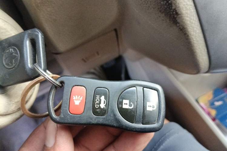 Used Venucia D50 2013 1.6L Manual Luxury Edition Vehicle Key